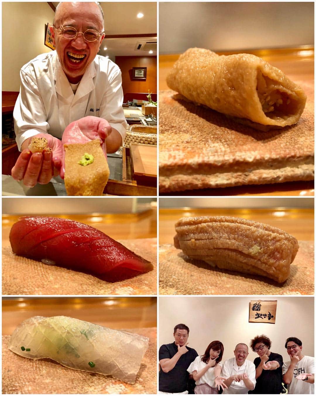 秋山具義のグルメインスタ