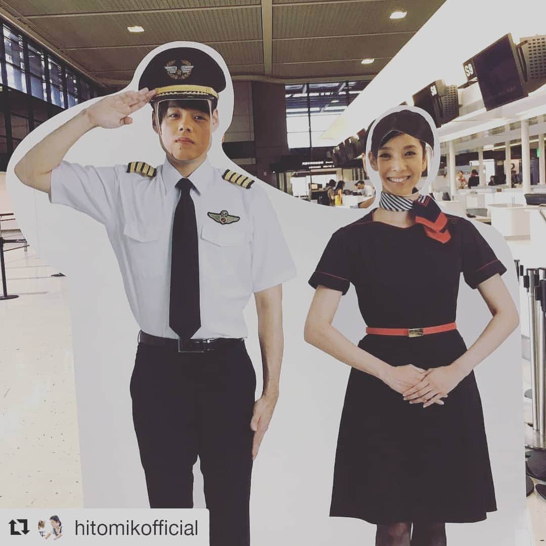 日本テレビ「過保護のカホコ」のインスタグラム：「ママと初！  かなりレアなお写真です！  #Repost @hitomikofficial (@get_repost) ・・・ 🐸❤︎ . .  9/19  水曜日  日テレ  よる9時  #過保護のカホコ2018ラブアンドドリーム 見てね〜 . . #過保護のカホコ #黒木瞳 #竹内涼真」
