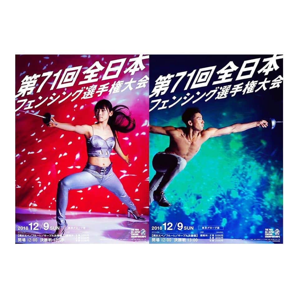 笹川友里 ダンス 笹川友里アナ、ふっくらお腹で司会 予定日は「夏頃」 - サンスポ