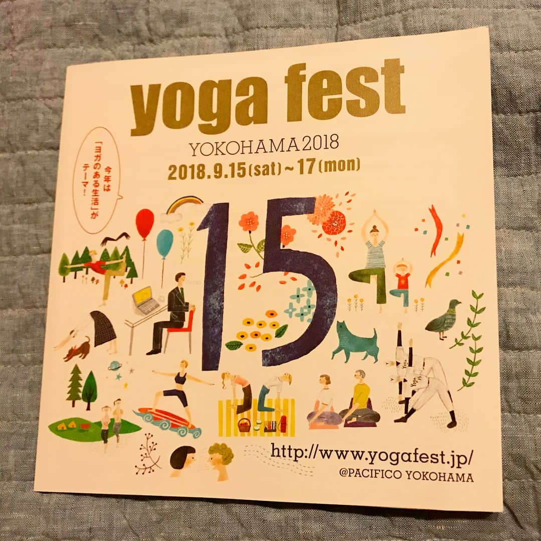 高松いくさんのインスタグラム写真 - (高松いくInstagram)「9月突入ですね🍁 いよいよですね🧘‍♂️ アジア最大級ヨガイベント 『Yoga Fest 』 YOKOHAMA 2018 2018.9.15[sat]-17[mon]  Yogaとはなんなんだろう？？ っと、おもっていらっしゃるかたから、すでに日常の一部になっている方々まで、楽しめるYogaイベントです。 入場も無料ですし、お子様ともお友達とも、ひとりででものんびり芝生で様子を見る👀だけでも楽しめます‼️ そんなパークエリアでは、 今年も3日間SupYoga体験が出来ます‼️ タイムテーブルは、 先日お知らせさせて頂いた通りです。 10:00〜10:30 Nob.  @nobtaro  10:30〜11:00 Kayoko.  @isshi_kayoko  11:00〜11:30  松田リヤ @riyamatsuda  11:30〜12:00 高松 いく  @iku_takamatsu  12:00〜12:30 後明 紀代美 @kiyomi.s.1.2.63  12:30〜13:00 坂部 美香  @mikaloha.1213  13:00〜13:30 田所 千鶴  @mgtc777  13:30〜14:00 渕上 あみ  @ami_yogatime  14:00〜14:30 荒木 由夏  @yukaark  14:30〜15:00 内田 薫  @kaoru__uchida  ご参加は、無料です。 会場開始と共に予約開始となり、 前回もすぐご予約受付終了となりました。 SupYoga体験ご希望の方は、まずパークエリアへお越し頂き、予約を直接会場でされてから、YogaFestを心置き無くおもいきりお楽しみ下さい👍  皆様のお越しを #ymcメディカルトレーナーズスクール (ヨガインストラクター育成スクール) @ymcmedical と、 SupYogaインストラクター皆さんと共に、心よりお待ちしております🐳  SupYogaの他にも、 沢山の様々なYogaを、素敵な先生方がご紹介します。 きっと皆様お一人お一人にあった、「日常に寄り添うYoga」が見つかると思います😊 素敵な出逢でいっぱい埋め尽くされますように🙏 『YogaFest』 公式HP: http://www.yogafest.jp/  9月16日は ヨガの日🧘‍♀️ #アジア最大級 #ヨガイベント  #yogafest #yoga #event #big #supyoga #supyogainstructor #yogainstructor #yokohama #pacificoyokohama #ヨガ #イベント #横浜 #パシフィコ横浜 #神奈川 #アジア #japan #asia #ヨガと出逢う」9月1日 7時34分 - iku_takamatsu_trip_sup_yoga