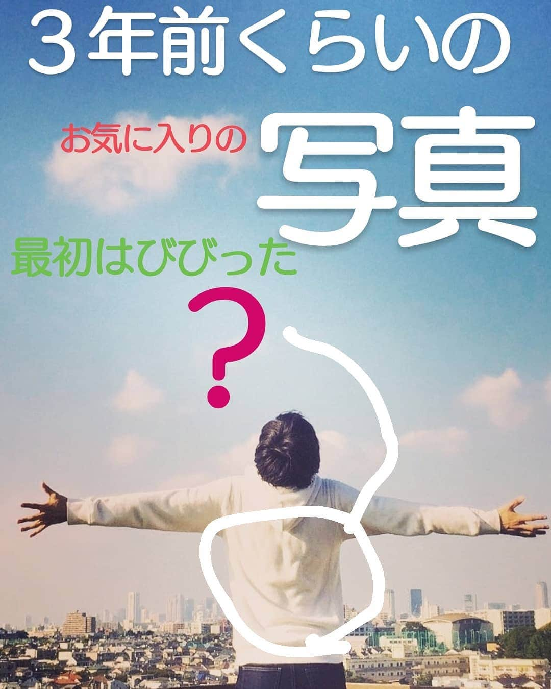 山田裕貴さんのインスタグラム写真 - (山田裕貴Instagram)「９月だ、もう９月だ 今日も１日頑張ります」9月1日 9時33分 - 00_yuki_y