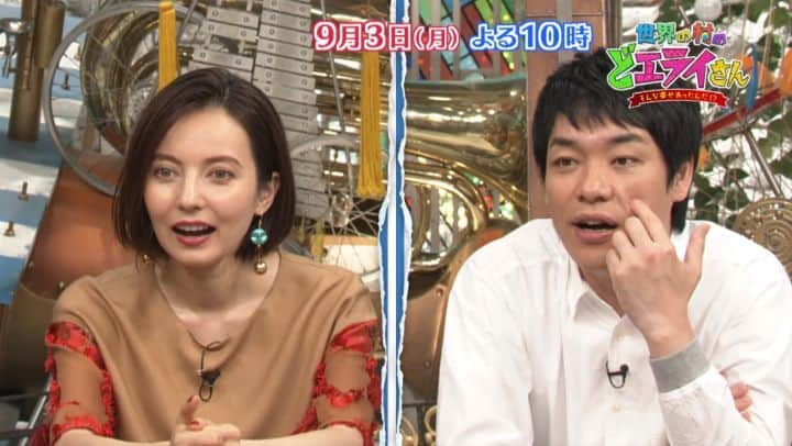 フジテレビ「世界の村のどエライさん」のインスタグラム