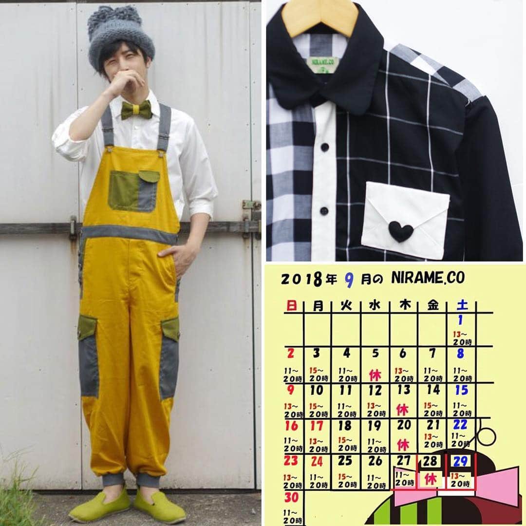 NIRAME.COのインスタグラム：「「９月のスタートの！」 と、ともに。 にらめっこさんにも秋服が少しずつ生まれてきております＾＾ 少しずつ涼しくなり~お散歩日和の際は是非お喋りに来られて下さいませです♪  #madeinjapan #オーダーメイド #中目黒 #祐天寺  #stylist #スタイリスト #個性的 #コーディネート #wear #洋服屋 #衣装協力 #リース #nirame.co #学芸大学 #お洒落さんと繋がりたい #秋物 #新作」