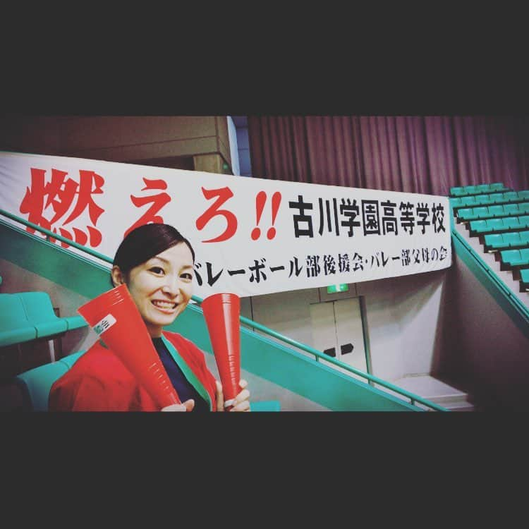 佐藤あり紗さんのインスタグラム写真 - (佐藤あり紗Instagram)「. . . 10月に人生初挑戦のお仕事を いただいたので高校生の大会に 勉強に行ってきました(bﾟv`*) . 岡崎先生と、瀬戸先生に そのお仕事の話を 別々にお話したのに 同じ反応された(-ω-)笑 . 古川の応援席に呼んでいただいて 応援してきました(-ω-)笑 . 他の写真.ムービーは ホームページに掲載しますｯ . https://arisa-sato.com . . #古川学園 #佐藤あり紗」9月1日 22時37分 - arisa_chu