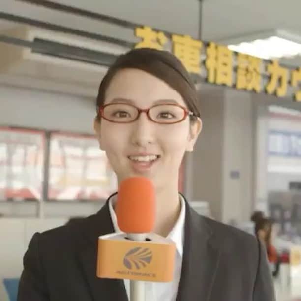 北川莉子のインスタグラム：「🚘✨ . ただいま放映中です🙋‍♀️ . #オートバックス#オートバックスカーズ #おクルマ大商談会#オートバックスcm #北陸バージョン#北川莉子」