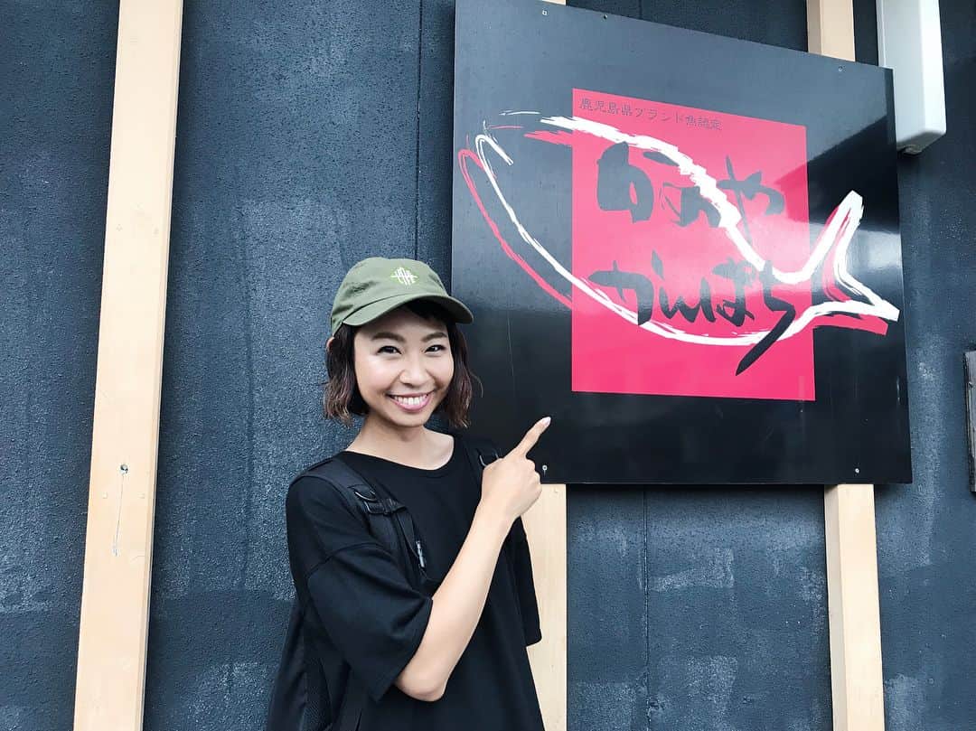 石川文菜のインスタグラム