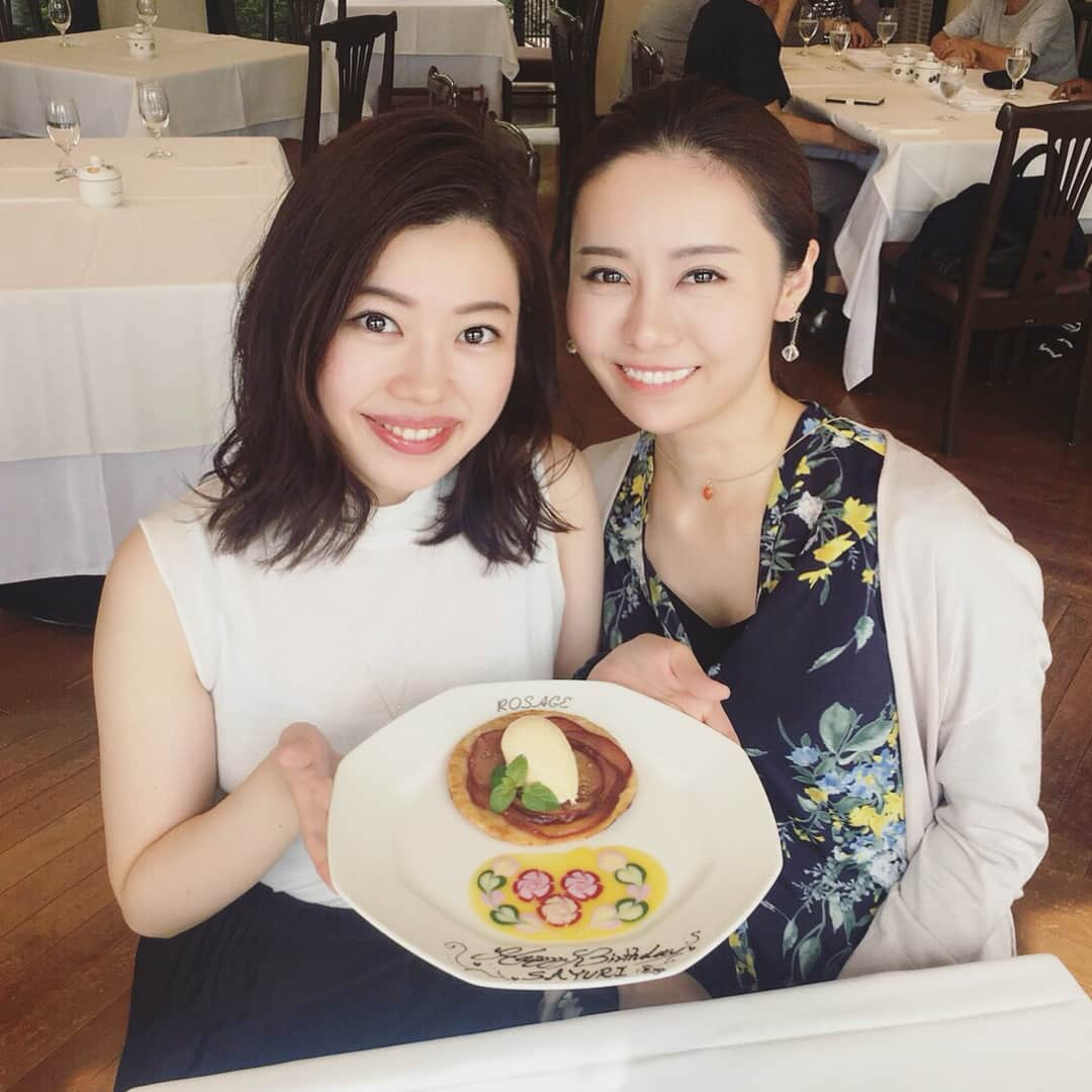 瀧口友里奈さんのインスタグラム写真 - (瀧口友里奈Instagram)「・ Happy Birthday💐 ・ 今回は妹の誕生日旅行🕊 ・ 生まれてきてくれてありがとう👼 ・ ・ #happybirthday  #sister #treasureinmylife  #hakone #箱根」9月2日 18時02分 - yurinatakiguchi