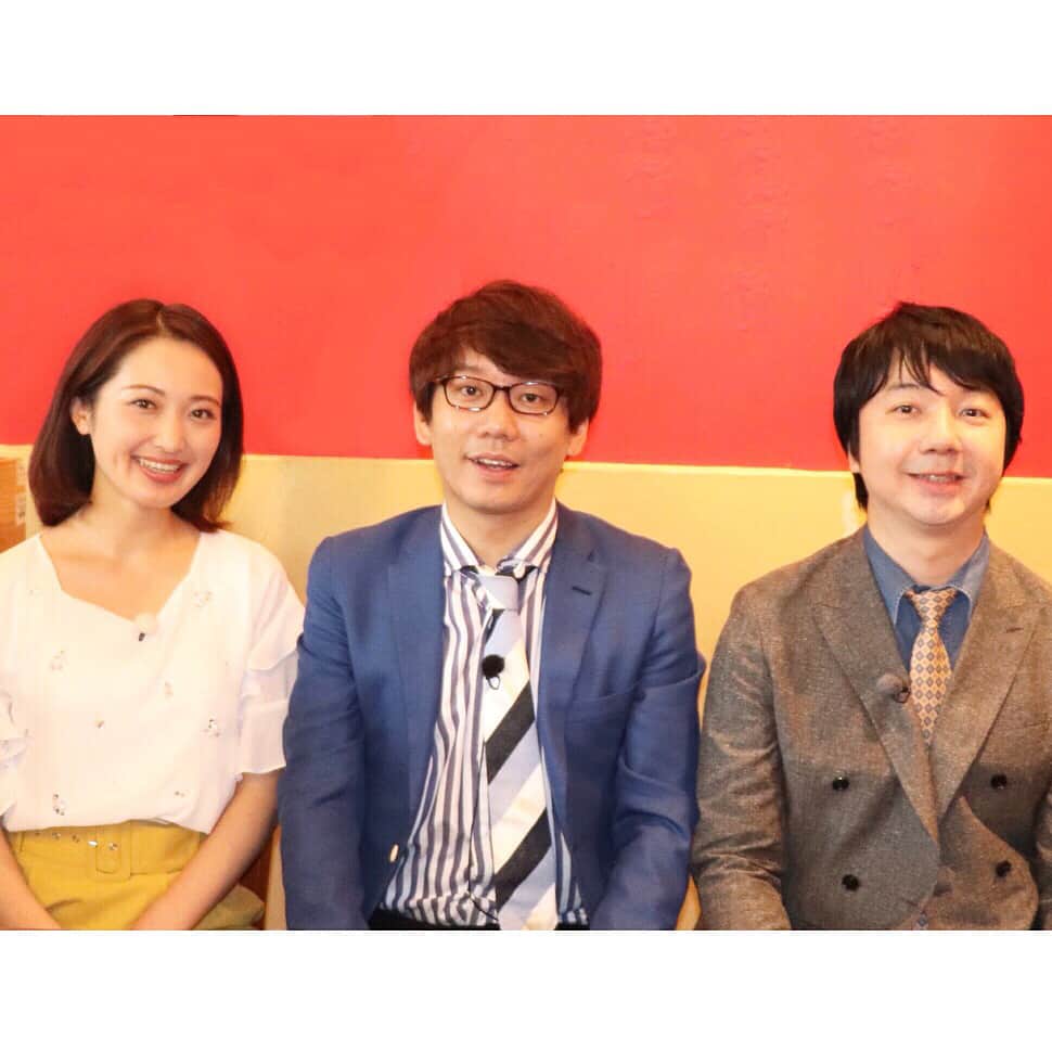 西口真央のインスタグラム：「. 今年4月からスタートした 広島テレビのバラエティ番組 『Dearボス 〜トップの秘密のぞき見バラエティ〜』 . アシスタントを務めています🌟 社長やチームのトップ、いわゆる ”ボス” に密着し、 成功の秘訣はどこにあるのか！？ 三四郎のお2人とボス全貌を明らかにしていきます！ 小宮さん相田さんの 意外な一面も見られるかも！？ . ★毎週 日曜 お昼 12:35〜13:05 ★ みなさんぜひご覧ください😉  #Dearボス #ディアボス #広島テレビ」