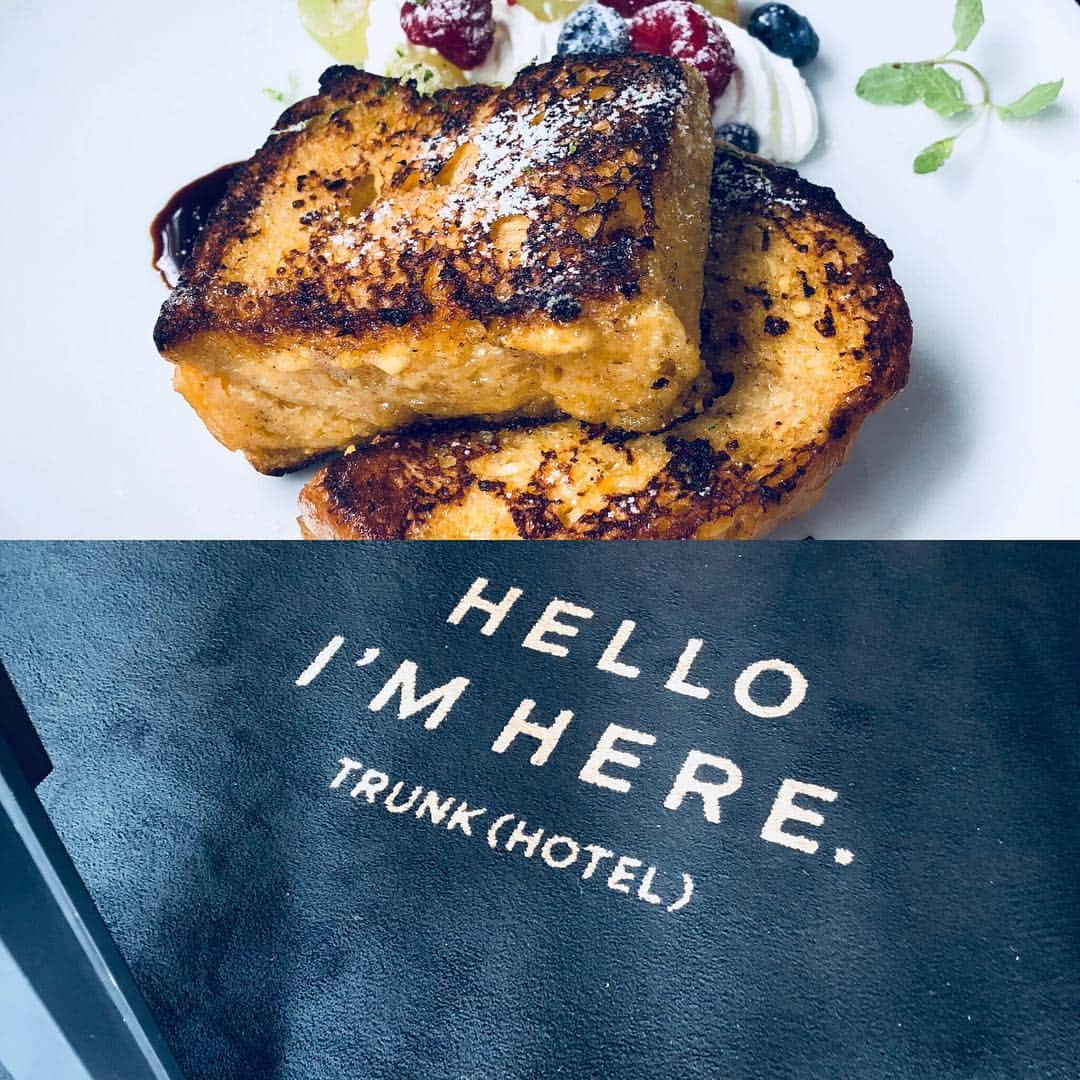 西島知宏のインスタグラム：「TRUNK HOTELで朝食  #trunkhotel #breakfast  #朝食 #フレンチトースト」