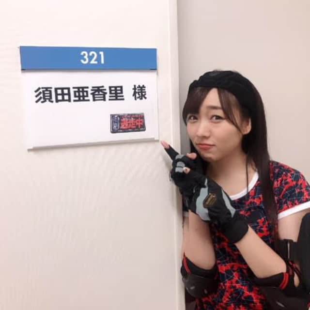 須田亜香里さん応援アカウントのインスタグラム