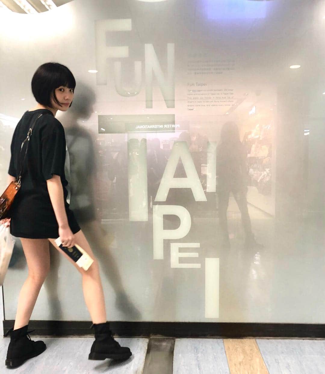 Mikako さんのインスタグラム写真 - (Mikako Instagram)「ただいま日本!  台湾もっと大好きになりました。🙏🏻🥟🥤」9月2日 18時43分 - mikako_faky
