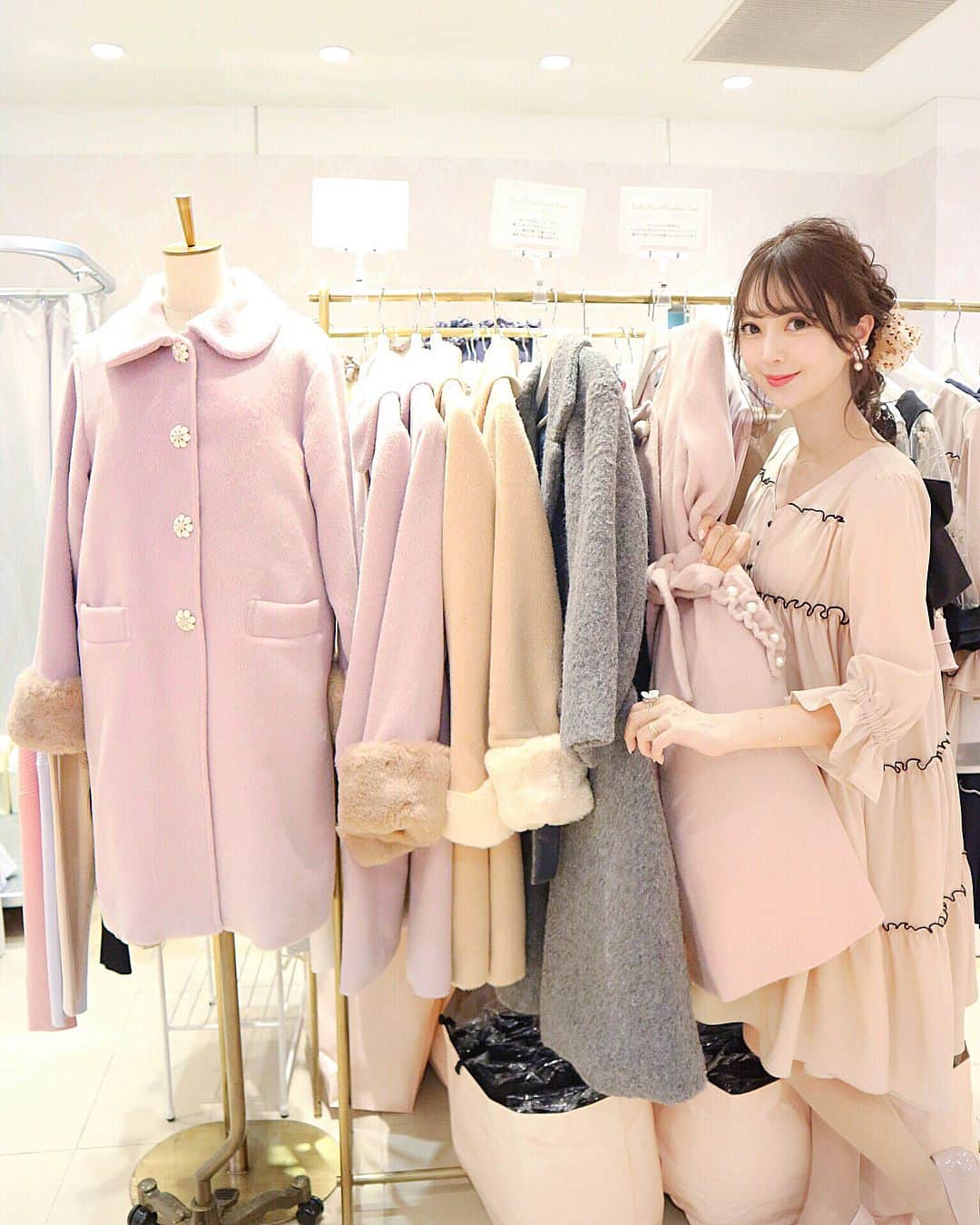 中田絵里奈のグルメインスタ