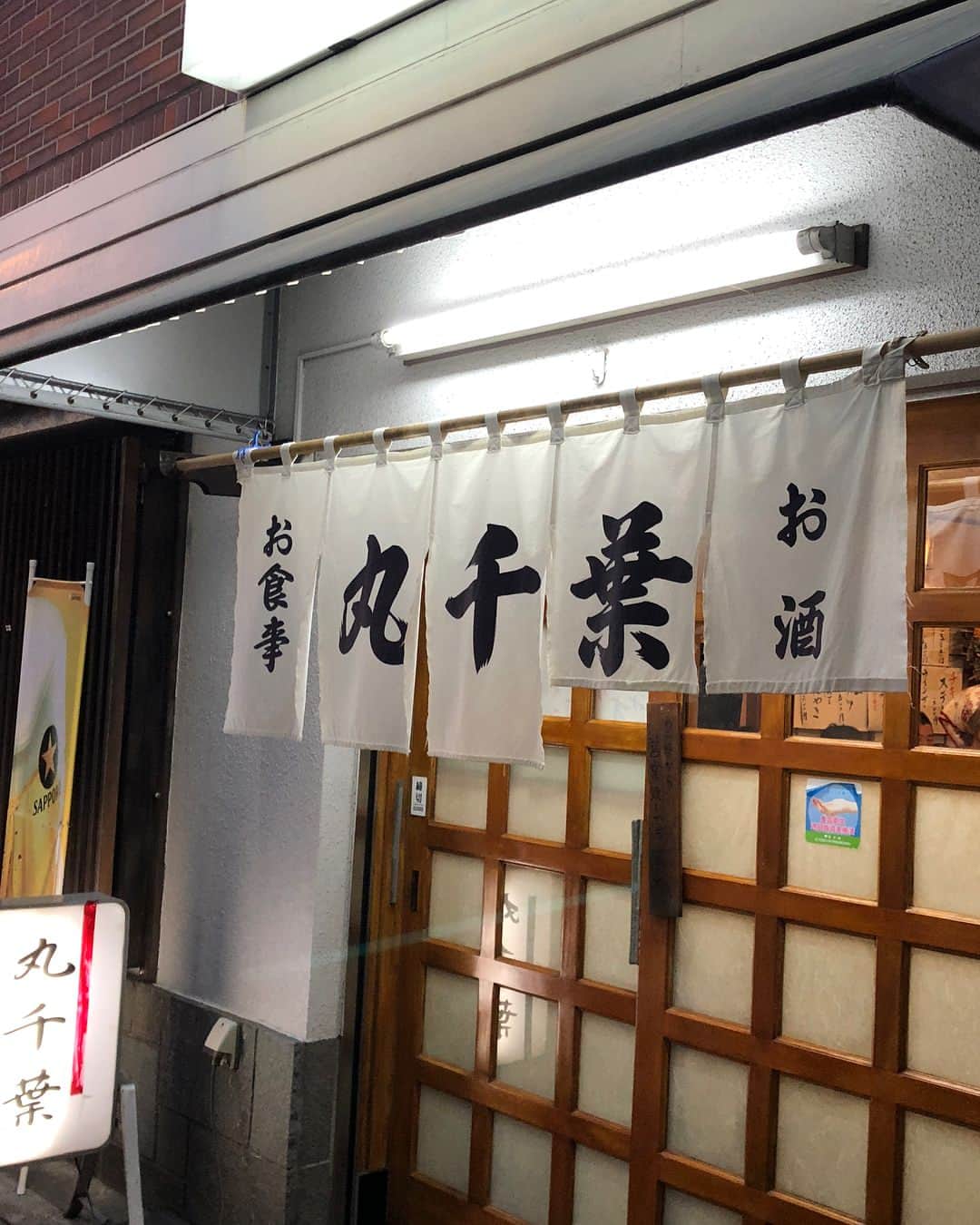 加藤紀子のグルメインスタ