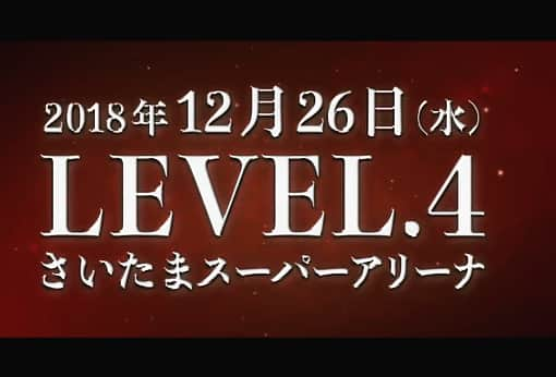 キヨさんのインスタグラム写真 - (キヨInstagram)「LEVEL.4 in さいたまスーパーアリーナのチケット受付が今日までなのでよろしくちゃんちゃんこ。﻿ ﻿ あと急上昇1位を取りました。実況で急上昇1位取るのすごく難しいと言われてるのに取ったから私は凄いのです。永遠と自慢し続けます。﻿ ﻿ 最後に、この前車乗ってるときスカイツリーが目の前にあって超綺麗に撮れから載せておきますね。﻿ ﻿ #お洒落さんと繋がりたい  #今日のコーデ﻿ #カメラ女子﻿ #インスタスポット﻿ #カフェ巡り」9月2日 21時08分 - kiyo_yuusya