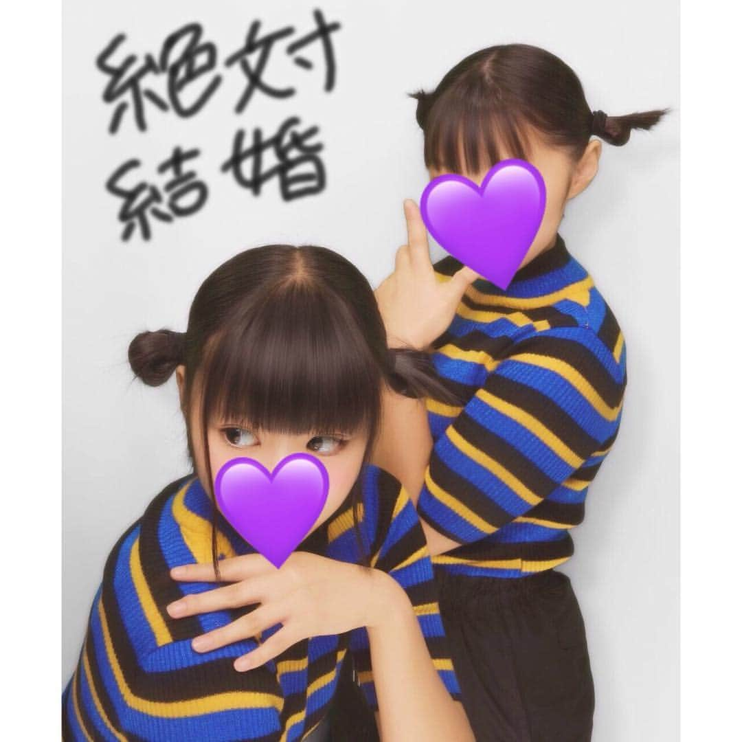 桐崎栄二のインスタグラム：「. . 大好きな大好きな しばなんの真似してちゅっころりんヘアで友達とプリ撮ってきました🌻 2年越しの結婚式 本当素敵です！！ しばゆーさん、あやなんさん本当おめでとうございます💍 これからも応援してます！ . . 以上妹でした！！！ . #絶対結婚#しばなん#ちゅっころりんヘア#大好き#happywedding」