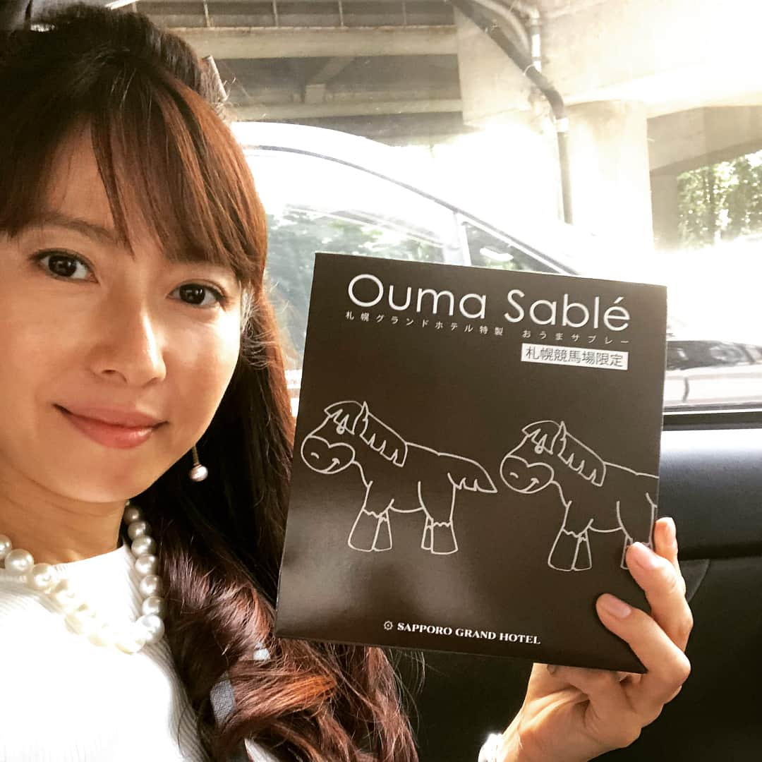 榎本加奈子さんのインスタグラム写真 - (榎本加奈子Instagram)「本日、札幌競馬場に行きました🐎 アヴァント号、残念ながら4着でしたが応援してくださった方々、ありがとうございました。🙇🏻 #札幌競馬場#9/2 #札幌８Ｒ#アヴァント号#4着 #限定#おうまサブレー  #中尾厩舎  #馬主#佐々木主浩 #jra  #ピアス#lajollajewelry  #horseracing #hokkaido #競馬場→kanakoのスープカレー屋さんへ」9月3日 0時16分 - kanako._.enomoto