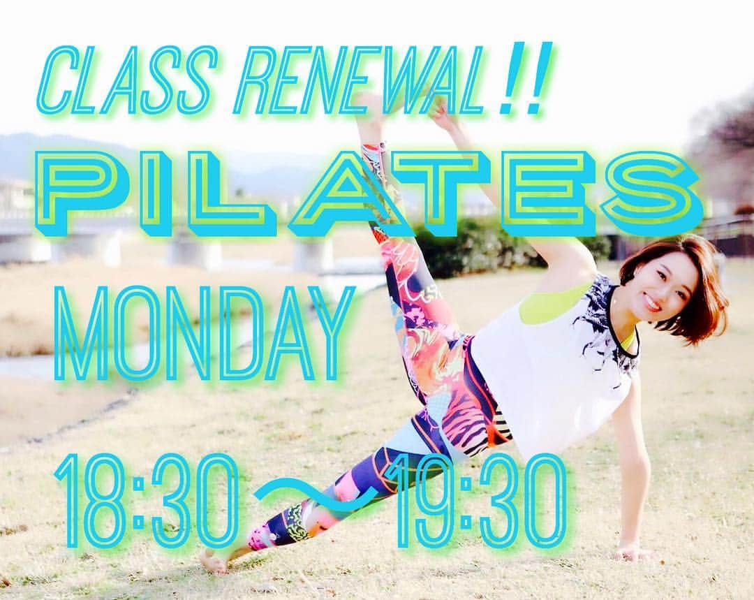 千紗れいなのインスタグラム：「💫お知らせ💫 . . テラスヨガ @terasuyoga でのクラスが 本日よりpilates "ピラティス"に変わります‼️ . . 8月に BESJ マットピラティス トレーナーの資格を取得しました。 早速、 クラスを持たせていただける有難さを感じながら、 精一杯、 皆さまのコアを可愛がらせていただきたいと思います🤩 よろしくお願いします‼️ . . お待ちしております✨ . . #テラスヨガ #terasuyoga  #BESJ #BESJマットピラティス  #ピラティス #pilates #マットピラティス #京都 #kyoto」