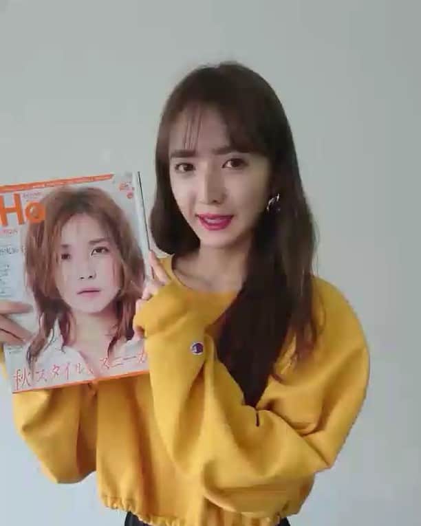 SHeのインスタグラム：「SHe 10月末発売号  SHe Vol.5 SHe Web magazine #道端アンジェリカ #横田ひかる #松本愛 #梨衣名 #前田希美 #武田静香 #杉枝真結 #藤江れいな #平木愛美 #越川由貴 #佐藤朱(AKB48team8) #行天ゆりな(AKB48team8)」