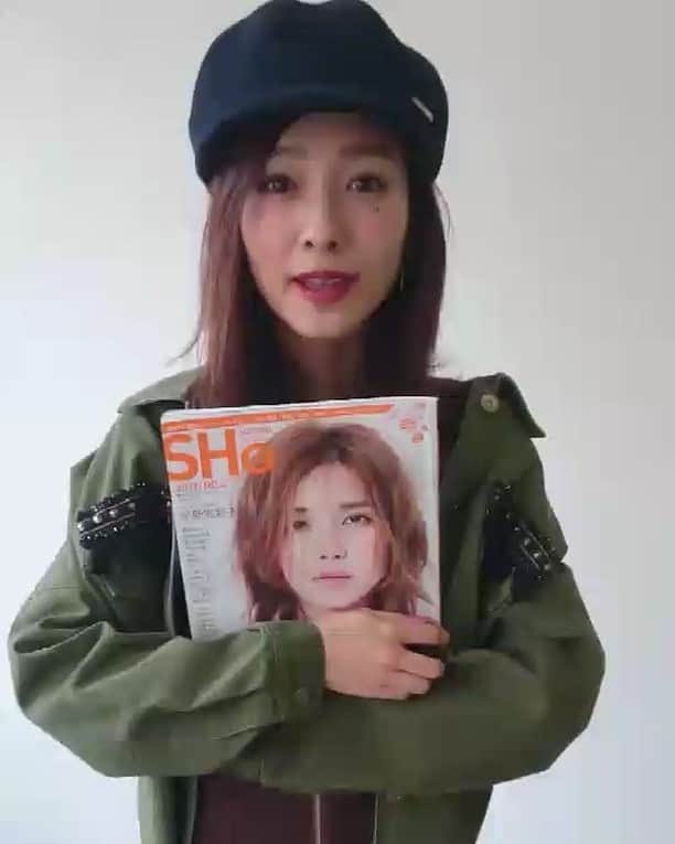 SHeのインスタグラム：「SHe 10月末発売号  SHe Vol.5 SHe Web magazine #道端アンジェリカ #横田ひかる #松本愛 #梨衣名 #前田希美 #武田静香 #杉枝真結 #藤江れいな #平木愛美 #越川由貴 #佐藤朱(AKB48team8) #行天ゆりな(AKB48team8)」