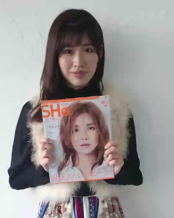 SHeのインスタグラム：「SHe 10月末発売号  SHe Vol.5 SHe Web magazine #道端アンジェリカ #横田ひかる #松本愛 #梨衣名 #前田希美 #武田静香 #杉枝真結 #藤江れいな #平木愛美 #越川由貴 #佐藤朱(AKB48team8) #行天ゆりな(AKB48team8)」