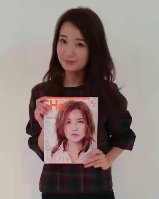 SHeのインスタグラム：「SHe 10月末発売号  SHe Vol.5 SHe Web magazine #道端アンジェリカ #横田ひかる #松本愛 #梨衣名 #前田希美 #武田静香 #杉枝真結 #藤江れいな #平木愛美 #越川由貴 #佐藤朱(AKB48team8) #行天ゆりな(AKB48team8)」