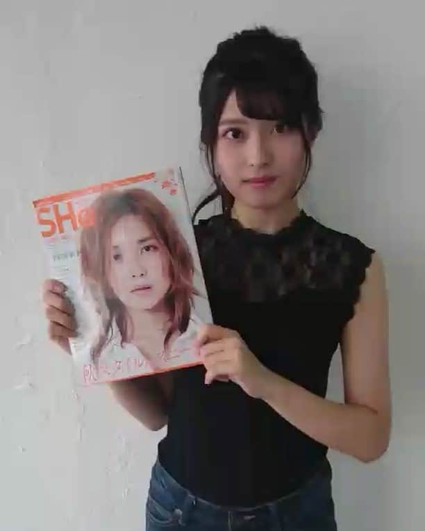 SHeのインスタグラム：「SHe 10月末発売号  SHe Vol.5 SHe Web magazine #道端アンジェリカ #横田ひかる #松本愛 #梨衣名 #前田希美 #武田静香 #杉枝真結 #藤江れいな #平木愛美 #越川由貴 #佐藤朱(AKB48team8) #行天ゆりな(AKB48team8)」