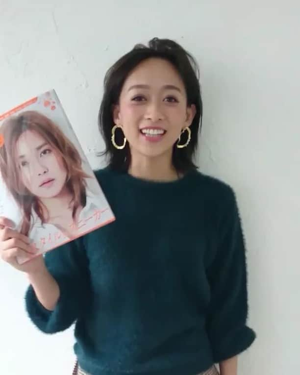 SHeのインスタグラム：「SHe 10月末発売号  SHe Vol.5 SHe Web magazine #道端アンジェリカ #横田ひかる #松本愛 #梨衣名 #前田希美 #武田静香 #杉枝真結 #藤江れいな #平木愛美 #越川由貴 #佐藤朱(AKB48team8) #行天ゆりな(AKB48team8)」