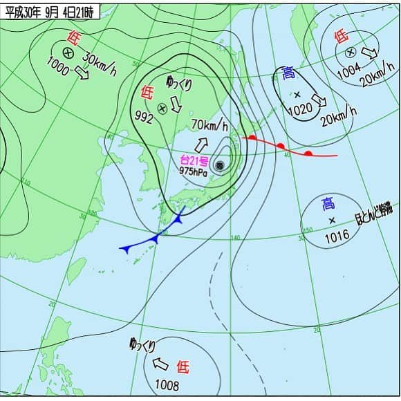 岡田みはるのインスタグラム：「台風21号が【温帯低気圧】に変わろうとしています。暴風/強風の吹く範囲が広くなるため、5日あすにかけては、北日本はもちろん全国で強い風に気をつけて。」