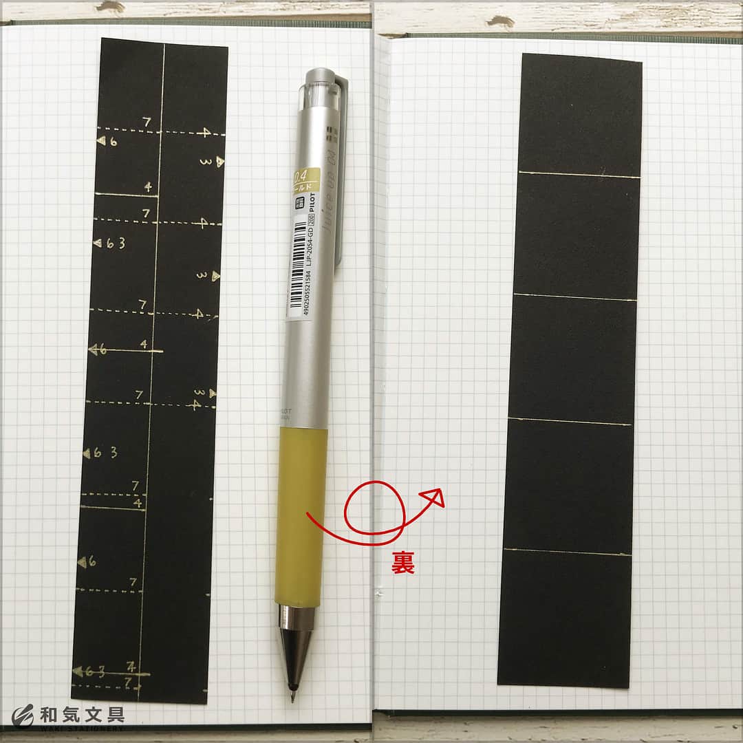 文房具の和気文具さんのインスタグラム写真 - (文房具の和気文具Instagram)「今回は自分のノートを簡単に分割できる『自己中な定規』を作ってみました。愛用の測量野帳をサクッと分割できます♪ ・ 表は3，4，6，7分割の目盛りをつけています。左の目盛りはノートの縦を分割したい時で、右の目盛りはノートの横を分割したい時です。 目盛りは金ペンで書きました。 ・ 裏を返すと5分割のシンプルな線のみ。最近ハマっている『グリッドダイアリー用』に使っています。 ・ 目盛りは自分のノートに合わせて自由に作れるのがいいですね～。 いやぁほんっと便利です。ワタクシ、しょっちゅうノートを分割してるので早く作ればよかった～。 ・ とっても便利な『自己中な定規』ぜひお試しくださいね♪ ・ #手帳 #手帳術 #手帳活用 #日記 #ノート #測量野帳 #金ペン #自己中な定規 #diary #gold #stationeryaddict #stationerylove #お洒落 #文房具 #文具 #stationery #和気文具」9月5日 12時13分 - wakibungu