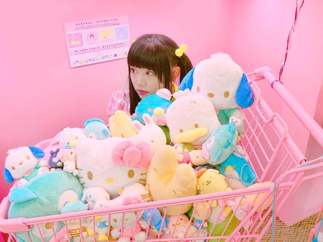 廣田あいか のインスタグラム