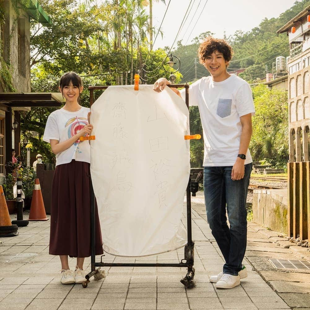 山田裕貴さんのインスタグラム写真 - (山田裕貴Instagram)「『あの頃、君を追いかけた』@moviekimioi  公開まであと１ヶ月‼️ どうか神様‼️ みんなが報われる作品に。  たくさんの人にこの映画が 届きますように  日本中で 「あの頃観た？」「 #キミオイ 観た？」って会話があってくれ  関わったみんなが 観てくださったみんなが この映画で幸せになれますように  あー すごい人間になりたい  俺がいると、少しだけ世界が変わるような人間に  #齋藤飛鳥 ちゃん #松本穂香 ちゃん #佐久本宝 くん #國島直希 くん #中田圭祐 くん #遊佐亮介 くん」9月5日 21時21分 - 00_yuki_y