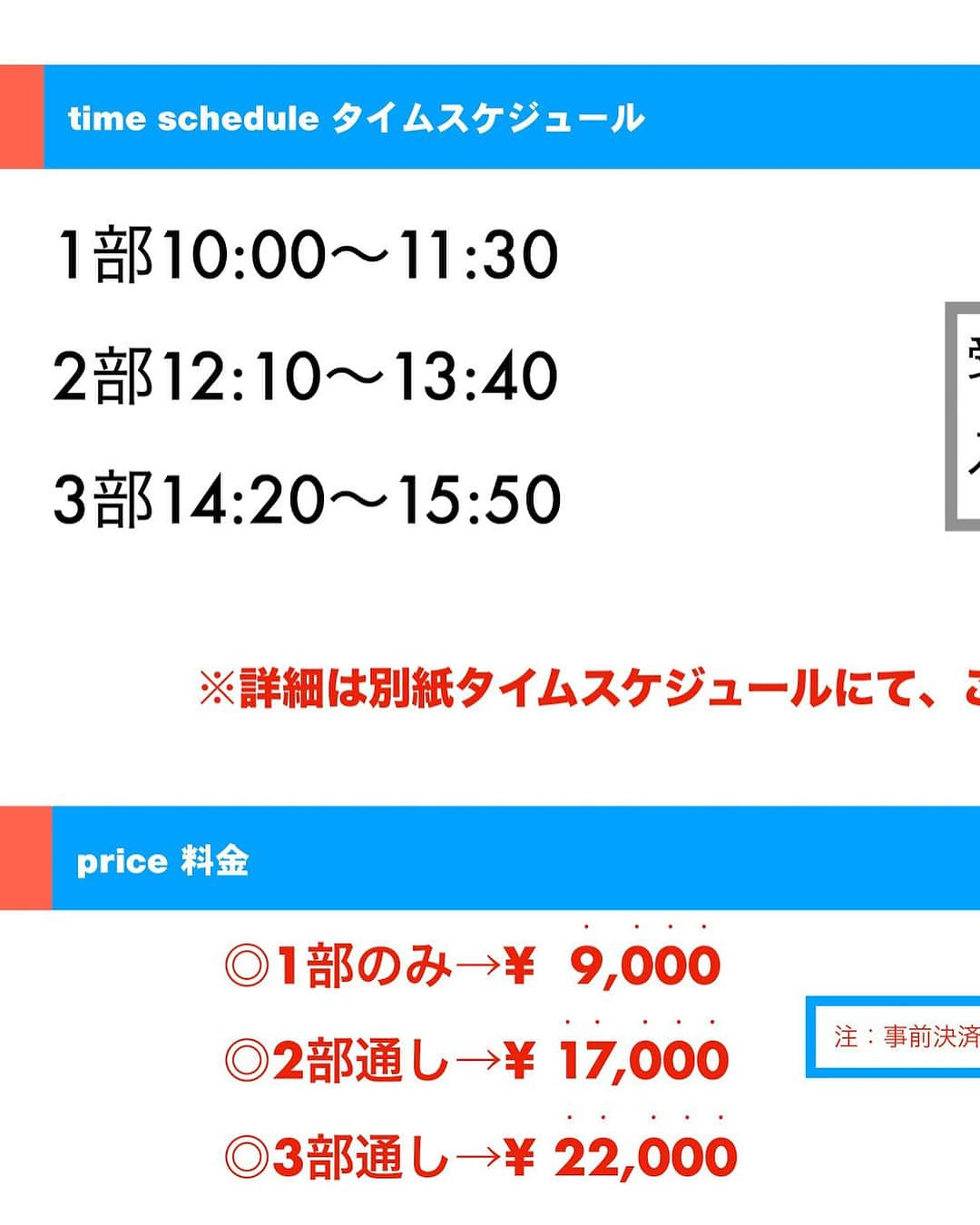 大塚びるさんのインスタグラム写真 - (大塚びるInstagram)「【撮影会】 9/8(土)近代麻雀水着祭！ 1部:10:00-11:30 2部:12:10-13:40 3部:14:20-15:50 しらこばと水上公園でお待ちしております！ 1部はお水着、2/3部は競泳水着で参戦しまっすー！  #撮影会 #競泳水着 #水着 #競泳#followme #style #model #모델  #오늘  #美脚 #body #highleg #游泳 #漂亮 #realize #くびれ #ハイレグ #metal #我的最愛 #l4l #赞 #性感 #workout #curves #カメラマンさんと繋がりたい #撮影会モデル」9月5日 21時48分 - biru_o