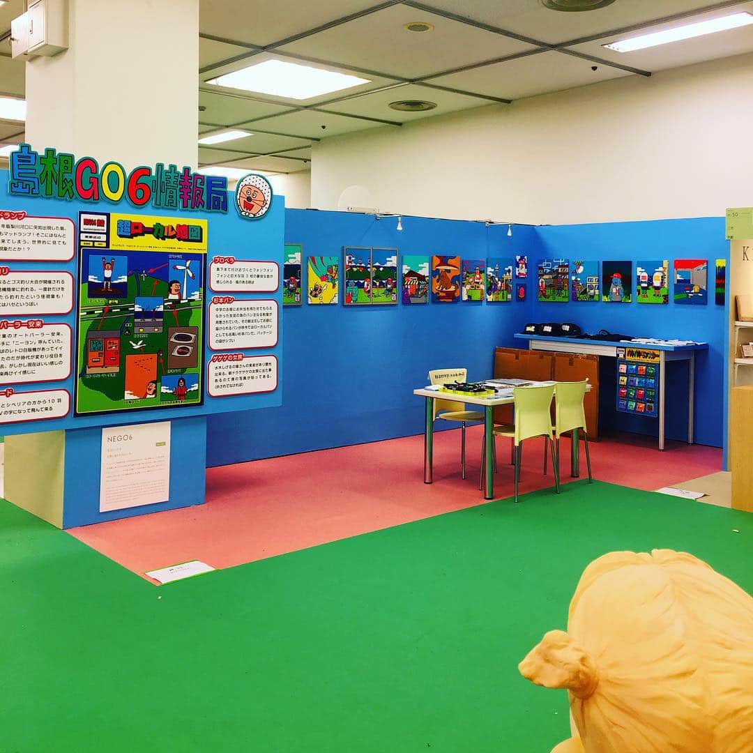 ネゴシックスのインスタグラム：「楽しんでもらえたら幸いです😃 rooms EXPERIENCE 37 会期：2018年 9月5日(水)〜9月7日(金)10:00~19:00（最終日のみ18:00） 会場：五反田TOCビル 13階 〒141-0031　東京都品川区西五反田7-22-17 対象：国内外のバイヤー・プレス関係者及び一般来場者 来場動員数：約20,000人(予定）（業界関係者15,000人／一般5,000人） #rooms #roomsexperience  #roomsexperience37  #roomspaperexhibition  #ルームス37 #rooms37  #五反田  #五反田toc  #roomsshop #fashion  #ファッション  #感性 #センス  #スタイリング  #bakibaki #bakibakimonster  #Illustrator #アクリル絵の具 #Acrylicpaint #nego6 #negosix #イラスト #ネゴ #ネゴシックス #バキバキモンスター #バキバキ似顔絵 #バキバキ商店」
