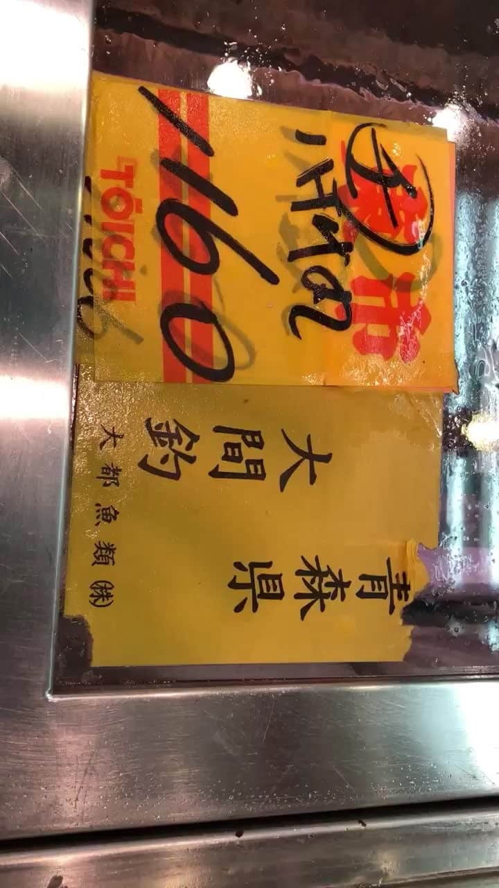 のインスタグラム