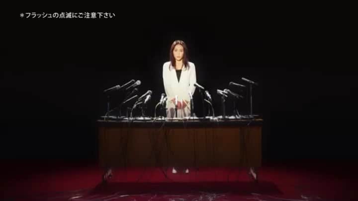 日本テレビ「ブラックスキャンダル」のインスタグラム