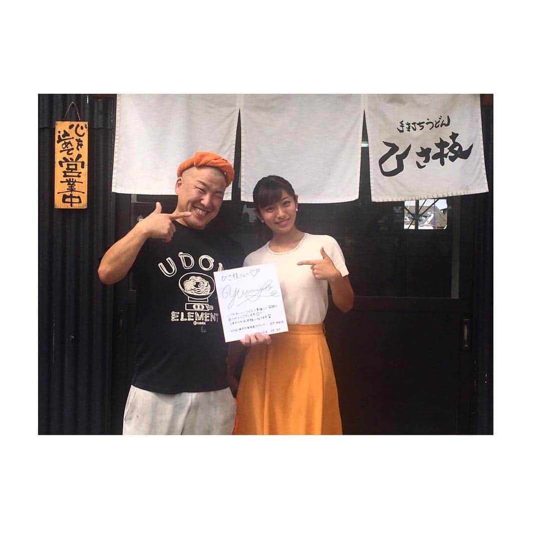 白戸ゆめののグルメインスタ