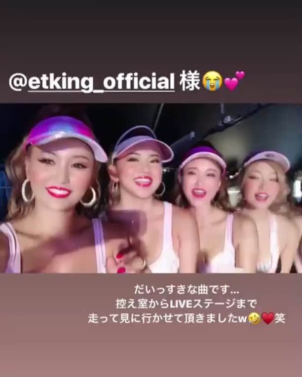 f.y.b_officialのインスタグラム：「@cjd_karen ... thank u... #FYB®#fyb#fybosaka#etking#klutch#produced#bar#art#follow#photospot#followme#like4like#l4l#fashion#cute#happy#love#song#music#alcohol#osaka#大阪#心斎橋#エフワイビー #omotenashi株式会社#thepink#cjd#cyberjapandancer」