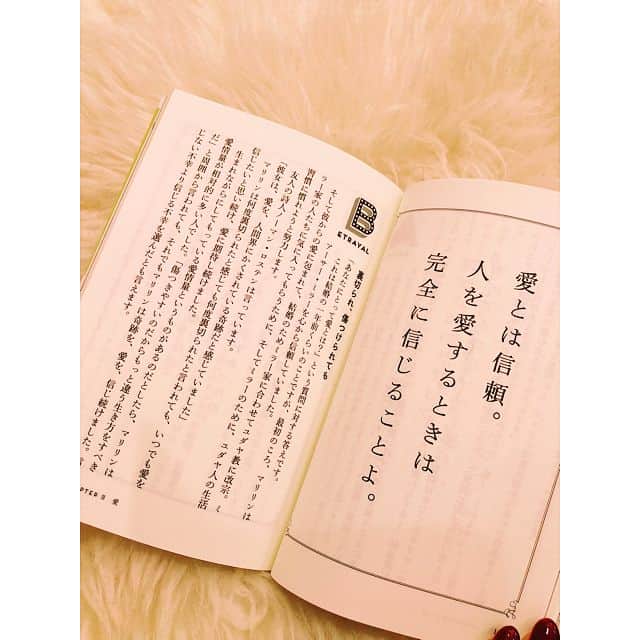ダレノガレ明美さんのインスタグラム写真 - (ダレノガレ明美Instagram)「マリリン・モンローの言葉🌹 私が一番好きな言葉の一部だよ☺️ 最近、本を読むことが多くなったなぁ😊 本屋さん好き💐」9月8日 3時01分 - darenogare.akemi