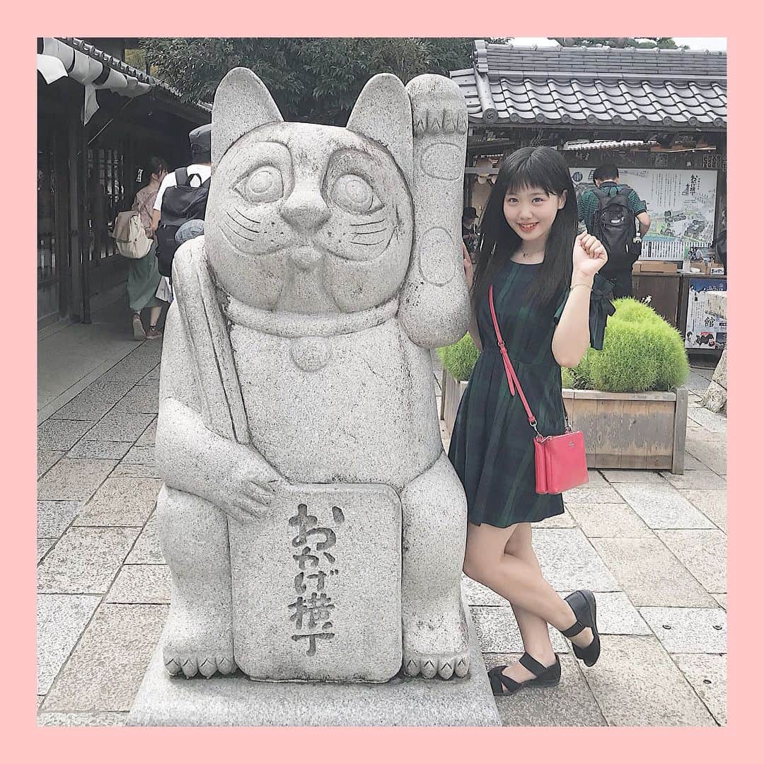 桑名ありさのインスタグラム：「正解はここでえす ♡♡♡ #桑名ありさ #ありぴょん #三重県 #photooftheday #instagram #instalove #instapic #instaphoto #過去pic #summer #hair #cute #smile #JK #jk2 #follwme #tagsforlike #tfler #girl #me #swag #おかげ横丁 #伊勢神宮 #伊勢神宮おかげ横丁」
