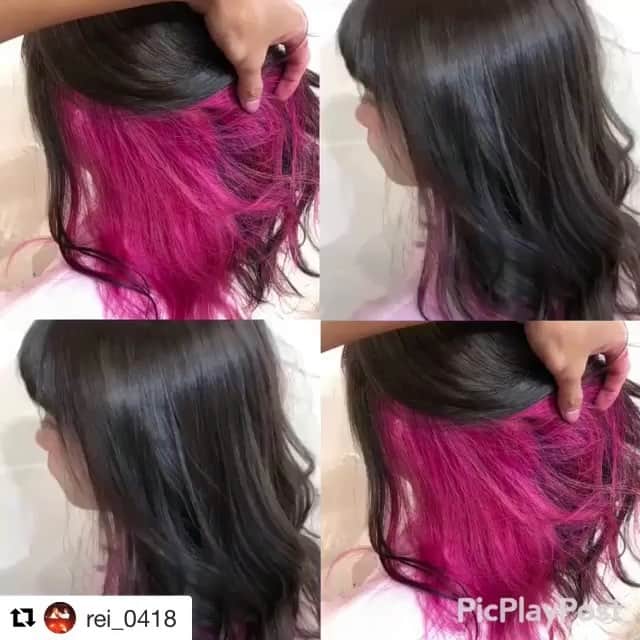 LLAND LUXBEのインスタグラム：「#Repost @rei_0418 with @get_repost ・・・ 可愛いピンクをインナーに🐽💘 他とは違うカラーです🤫  インスタからのご予約も可能です⭐️ 皆さまに使えるクーポン☆ アディクシーカラー¥4900 カット＋プレミアム艶カラー¥3500 カット＋カラー＋トリートメント¥6000 デザインカット＋ブロー¥2400 デザインカラー￥12800  #大阪 #撮影モデル #イルミナカラー #アディクシーカラー #デザインカラー #TOKIOトリートメント #ヘアスタイル #インナーカラー #外国人風カラー #ハイライト #サロンモデル #サロモ #ポートレート #フォトジェニック #グラデーション #ハイライト #アレンジ #ヘアアレンジ #インスタ映え #エルランド #エルランドラックスビー #ワールドカップ #World Cup #バレイヤージュ #グラデーション #サーフ系女子 #ユニコーン #ユニコーンカラー #ピンク」