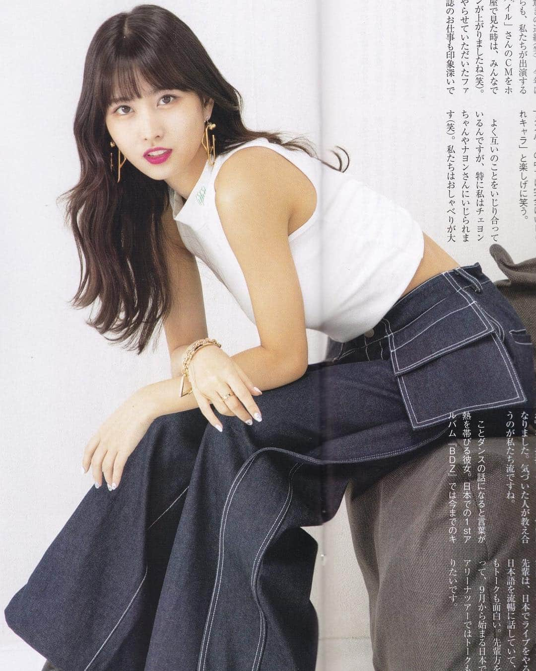 モモさんのインスタグラム写真 - (モモInstagram)「♡ [Scan] #모모 - 180908 Nikkei Entertains October Issue Scans #트와이스 #모모 #平井もも #もも #TWICE © ztothek」9月8日 16時35分 - momojype