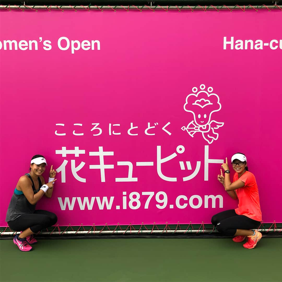 尾崎里紗さんのインスタグラム写真 - (尾崎里紗Instagram)「*﻿ *﻿ I’ve had a long day today...rain rain rain☔️﻿ take a rest well and do my best!﻿ ﻿ photo from yesterday:) ﻿ ﻿ @jwo_tennis ﻿ ﻿ #glico #powerproduction #head #teamhead #asicstennis #teamasics #imoveme #onitsukatiger #gram3 #グラムスリー #尾崎里紗 #tennis #tennisplayer #テニス #citizen #tiffany #4どしー #花キューピットオープン #花キューピット #広島 #生もみじ饅頭 #厳島神社 #japanwomensopen」9月8日 21時13分 - risaozaki410