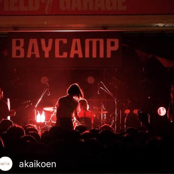 歌川菜穂さんのインスタグラム写真 - (歌川菜穂Instagram)「赤い公園公式Instagramはじめたっぽいぞ？ @akaikoen  要チェキ！！ #赤い公園 #BAYCAMP #超たのしかった」9月8日 23時54分 - utagawanao