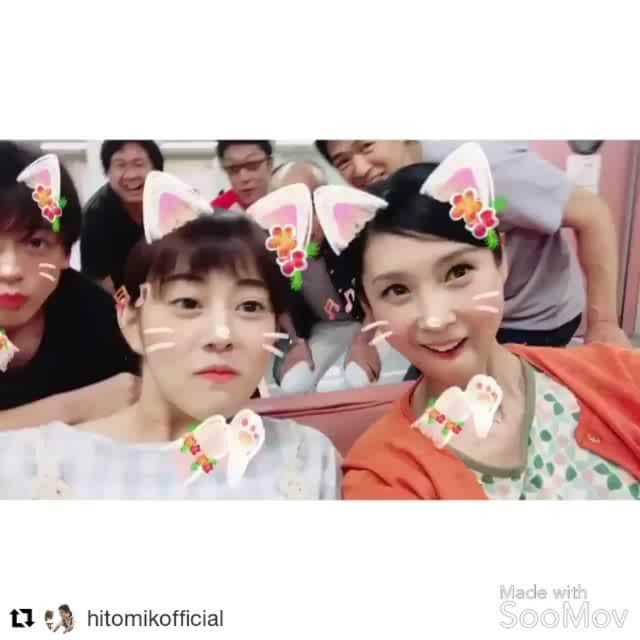 日本テレビ「過保護のカホコ」のインスタグラム：「#Repost @hitomikofficial (@get_repost) ・・・ 👶🏼❤︎ . .  高畑充希、時任三郎、竹内涼真、遊川和彦&スタッフ！ .  9/19 (水)よる9時。過保護のカホコ2018💗☺︎ . . #過保護のカホコ #高畑充希 #竹内涼真 #時任三郎 #遊川和彦 #黒木瞳」