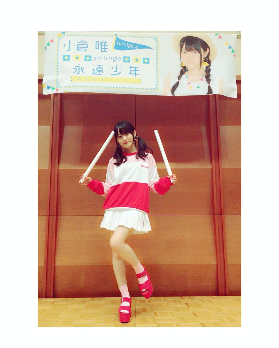 小倉唯さんのインスタグラム写真 - (小倉唯Instagram)「❤️（´-`）❤️ #永遠少年 #ポスターお渡し会  #todayscode #sweat」9月9日 21時40分 - yui_ogura_official