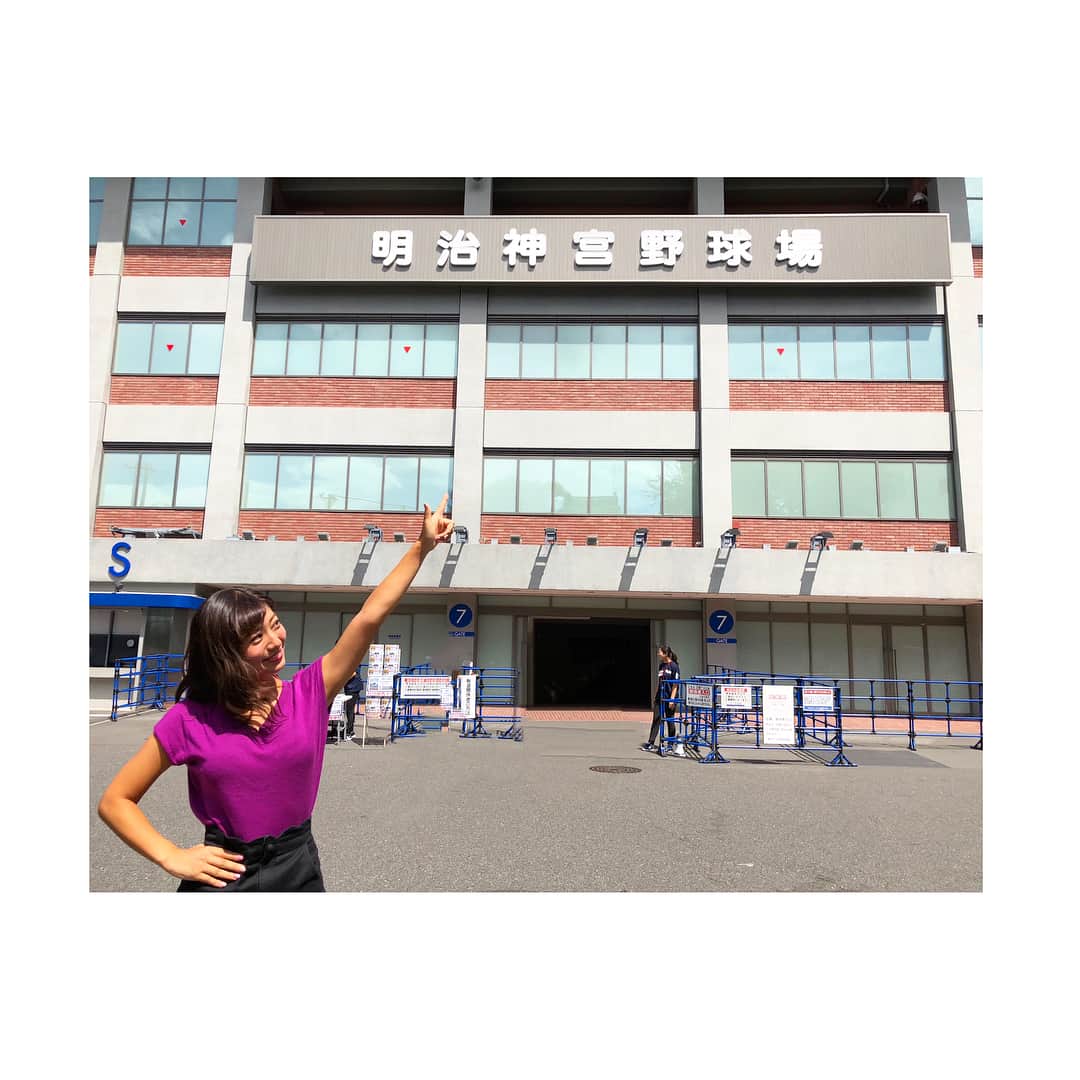 白戸ゆめのさんのインスタグラム写真 - (白戸ゆめのInstagram)「. この週末は神宮球場に後輩たちの応援に❤️💙 また日焼けしてしまいました👩🏽💦 (日焼け止めは塗ってるんです。。。笑) . 大学時代の思い出がたくさん詰まった場所。 応援部として泣いて笑った4年間が球場に行っただけで 蘇ってくるとても大切でだいすきな場所です☺️ . 東京六大学野球も 秋季リーグが始まりました🍁 まずは東大戦勝ち点げっとです！ . スポーツの秋⚾️⚽️🏀🏒✨ ９月末にはファイブアローズも開幕しますし 香川のスポーツからも目が離せませんね！ . あしたからまた1週間がんばるぞ💪 9/10.11はニュースViewです🎤 良かったら23：10〜見てください🙋‍♀️ . #KSB #瀬戸内海放送 #5ch #ニュースView #神宮球場 #慶應 #チア @yunico_110 #カマタマーレ讃岐 #オリーブガイナーズ #ファイブアローズ #アイスフェローズ」9月9日 23時57分 - yumeno.s_