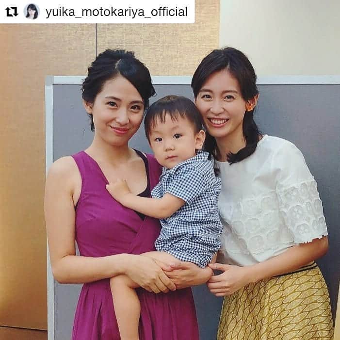 本仮屋リイナのグルメインスタ