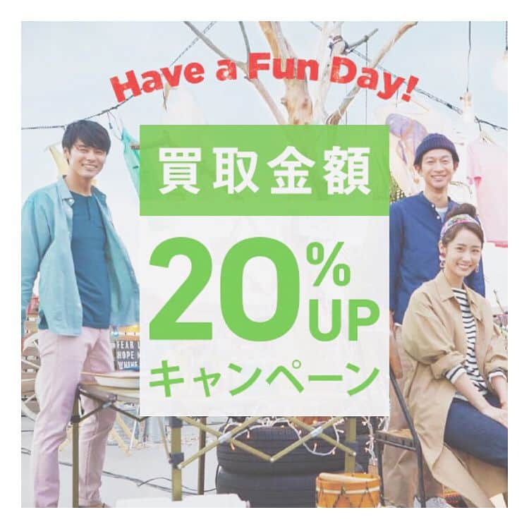 筒井萌子のインスタグラム：「* 【出演情報📣🐰】 またまたセカンドストリート さんの CMが始まってるみたいです◡̈⃝♡ ホームページにもチラっと（´-`）.｡oO 大好きなCMです！！ 沢山の方に見て頂けて嬉しいです☺️ #筒井萌子 #女優 #actress #モデル #model #岡山  #shooting #instagood #instalike #converse #撮影 #followme #instalike #作品撮り #着物ヘア #サッカー #日本代表サッカー #2ndstreet #cm #CM出演 #セカンドストリート #セカンドストリートCM」