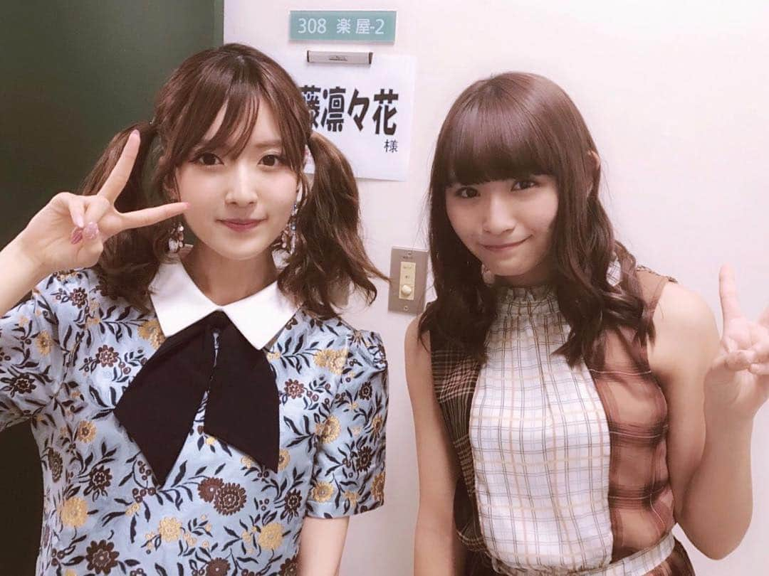 須藤凜々花さんのインスタグラム写真 - (須藤凜々花Instagram)「9月28日放送の NHKヤングラップバトルに出演させて頂いてます！ #浅川梨奈 様とバトルもしました。 コンプラ引っかかって二回しました🤭🙇‍♀️😂 ぜひご覧くださいませ。」9月10日 22時41分 - suto_riripon