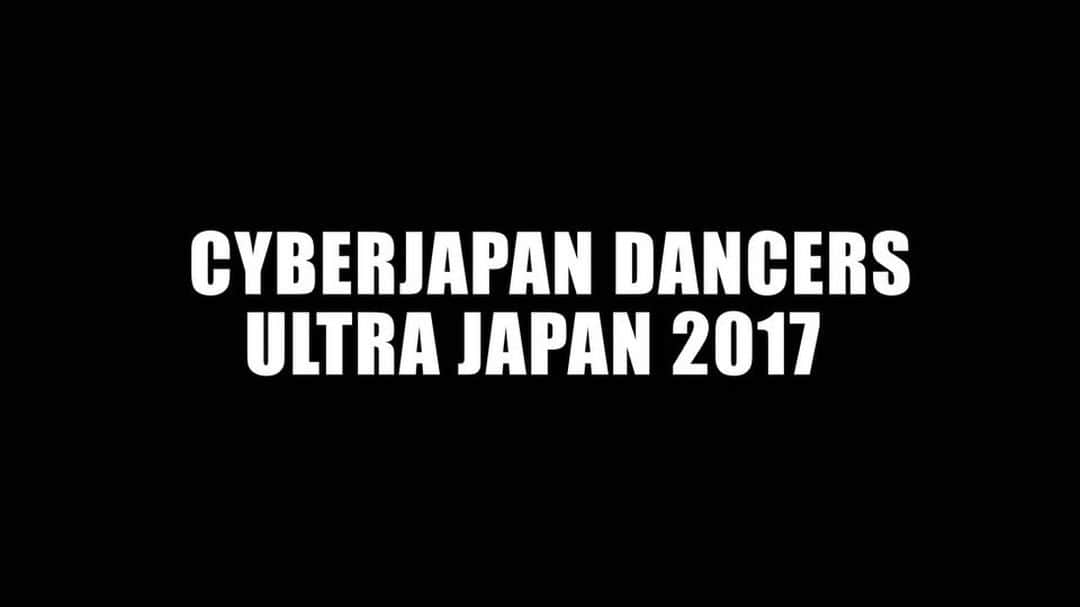 Ai（虫賀愛）のインスタグラム